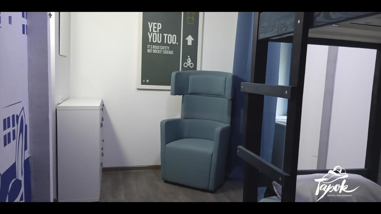 Tapok Hostel Chisinau Eksteriør bilde